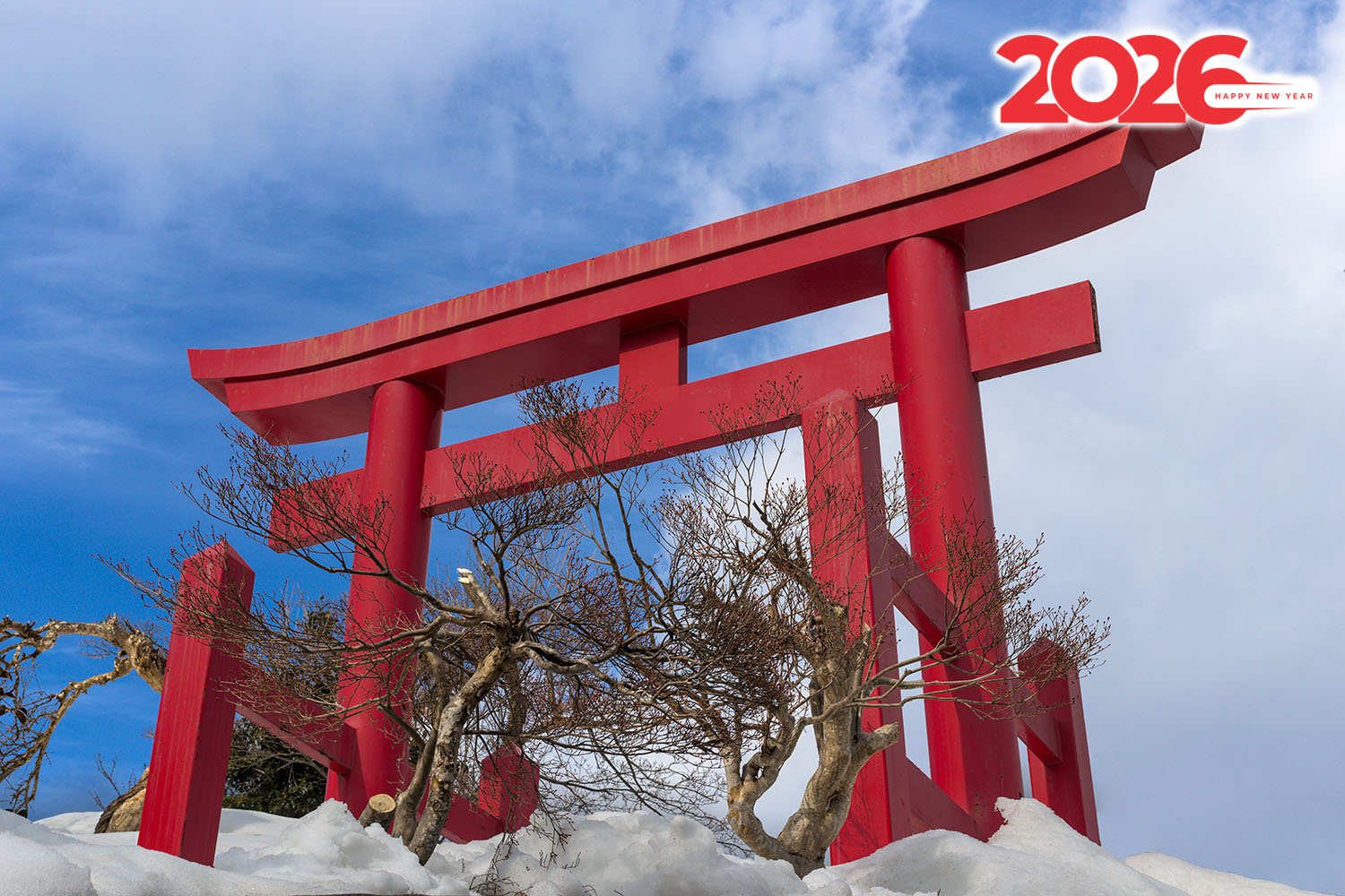 kobe-fukui-ishikawa-gifu-kyoto-281225