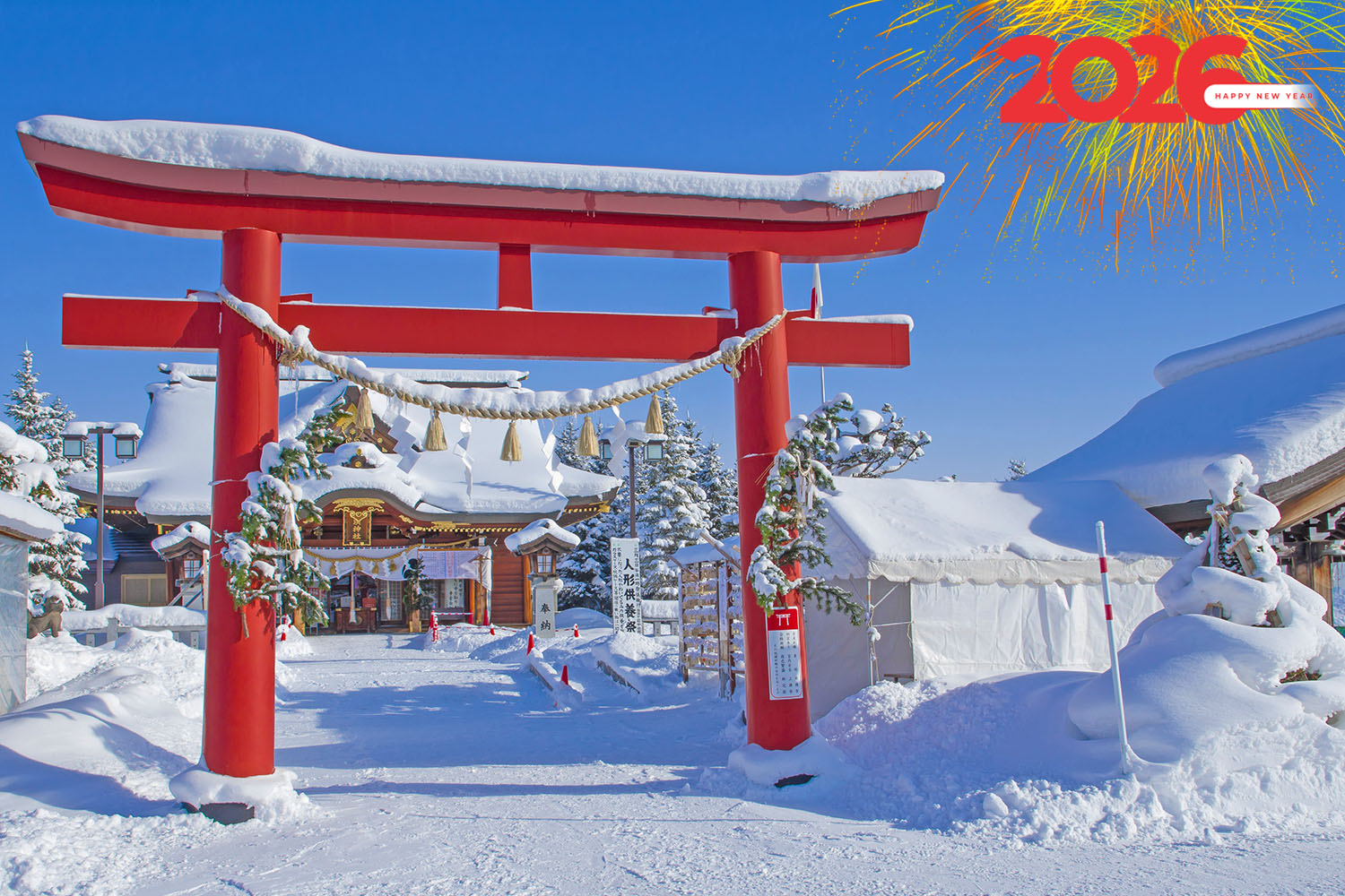 osaka-kobe-kyoto-nagoya-yamanashi-tokyo-311225