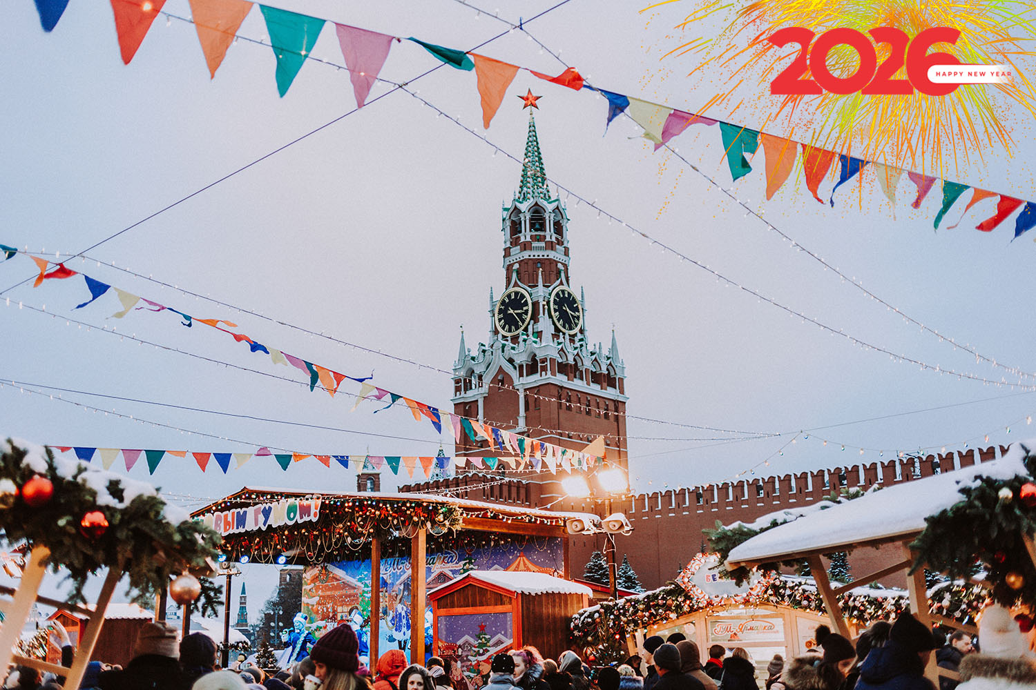 vanh-dai-vang-nuoc-nga-3-291225